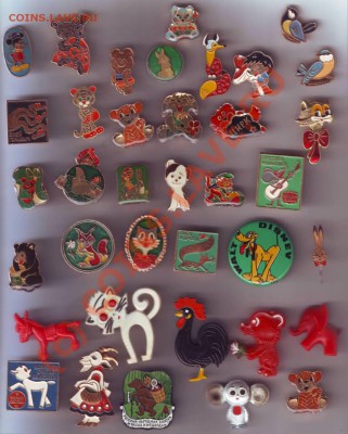 зачки с животными - IMAGE0008.JPG