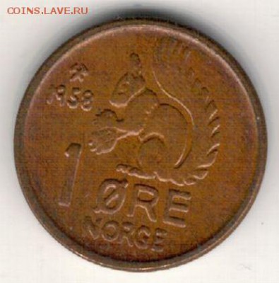НОРВЕГИЯ ЭРЕ 1958 БЕЛКА ДО 17.12.15 В 22.00МСК (Б396) - 4-1э58а