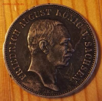 5 марок 1908г - марки