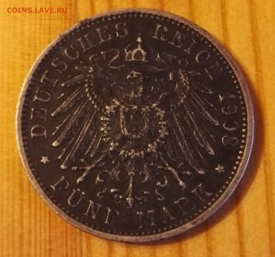 5 марок 1908г - марки1