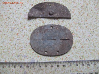 ПОЛТОРА НЕНАБИТЫХ ГАНСОВСКИХ ЖЕТОНА.ДО 15дек 21-00мск - люда 030.JPG