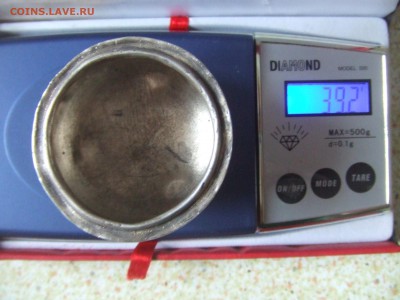 БОЛЬШАЯ СЕРЕБРЯНАЯ СОЛОНКА 84пр.до 15 дек 21-00мск - люда 004.JPG