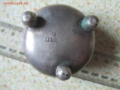БОЛЬШАЯ СЕРЕБРЯНАЯ СОЛОНКА 84пр.до 15 дек 21-00мск - люда 003.JPG