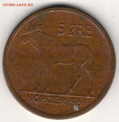 НОРВЕГИЯ 5 ЭРЕ 1969 ЛОСЬ ДО 17.12.15 В 22.00МСК (Б396) - 4-5э69а