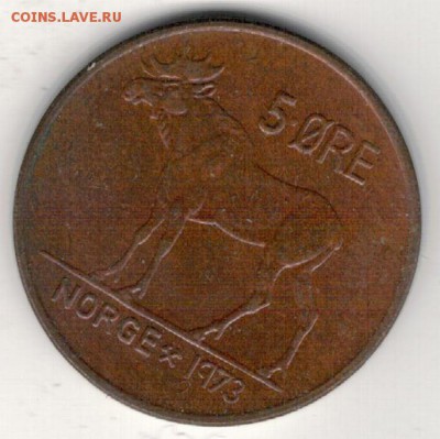 НОРВЕГИЯ 5 ЭРЕ 1973 ЛОСЬ ДО 17.12.15 В 22.00МСК (Б396) - 4-5э73а