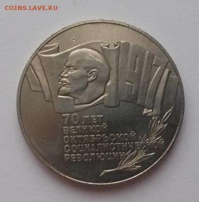 Шайба отличная с 200р. до 18.12.2015г. 22:00 - 20151213_114145