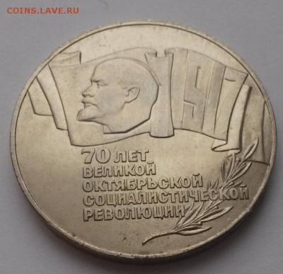 Шайба отличная с 200р. до 18.12.2015г. 22:00 - 20151213_114138