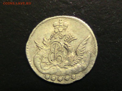 5 копеек 1758 спб - IMG_1135.JPG