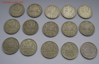 10,15,20 копеек 1953-1991гг. до 20,12,2015   22,00 МСК - 201.JPG