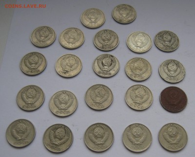 10,15,20 копеек 1953-1991гг. до 20,12,2015   22,00 МСК - 102.JPG