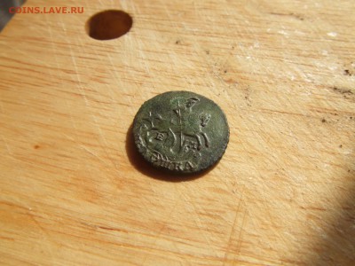 ЕЩЕ ПОЛУШКА 1767ЕМ.КРАСИВАЯ! до 15 дек 21-00мск - люда 012.JPG