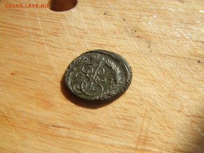 ЕЩЕ ПОЛУШКА 1767ЕМ.КРАСИВАЯ! до 15 дек 21-00мск - люда 010.JPG