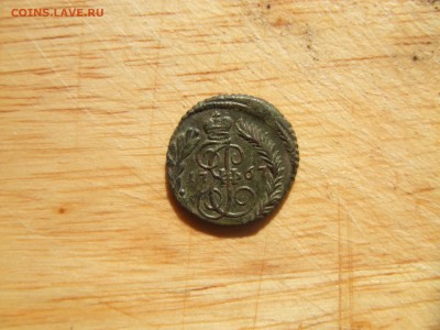 ЕЩЕ ПОЛУШКА 1767ЕМ.КРАСИВАЯ! до 15 дек 21-00мск - люда 009.JPG
