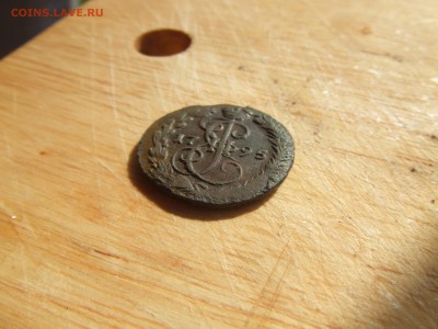 денга 1795ем.ПРИЯТНАЯ!до 15 дек 21-00мск - люда 014.JPG