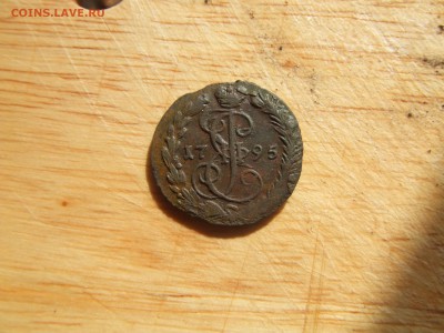 денга 1795ем.ПРИЯТНАЯ!до 15 дек 21-00мск - люда 013.JPG