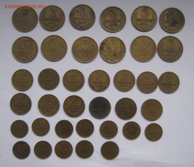 1,2,3,5 копеек 1961-1991гг. до 20,12,2015   22,00 МСК - 123.JPG