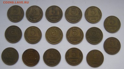 1,2,3,5 копеек 1961-1991гг. до 20,12,2015   22,00 МСК - 5.JPG