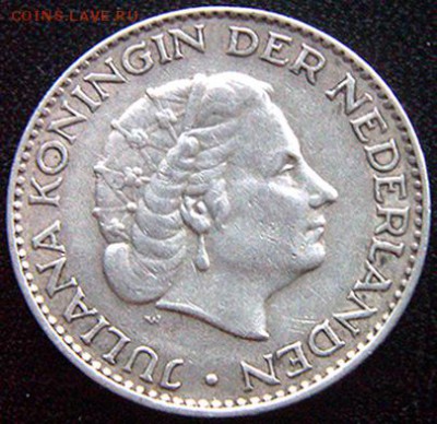 Серебряный голландский гульден 1956; до 13.12_22.10мск - 10770