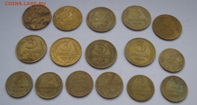 2,3 копейки с 1936-1957гг.  до 20,12,2015 22,00 МСК - 321.JPG