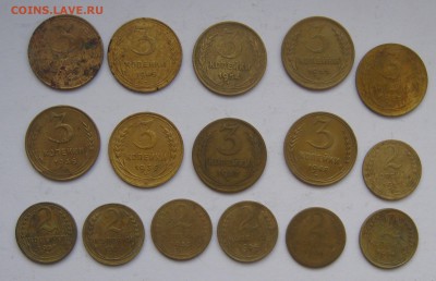 2,3 копейки с 1936-1957гг.  до 20,12,2015 22,00 МСК - 32.JPG