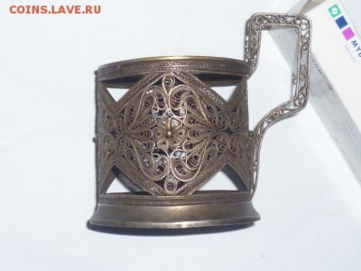 Подстаканник КХИ.... - P1090712.JPG