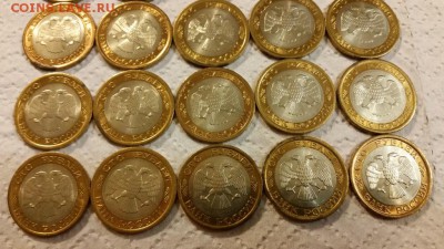 50 руб. 1992 спмд - 30 шт.  мешковые  - с 200 руб. - 20151213_164734
