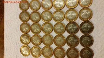 50 руб. 1992 спмд - 30 шт.  мешковые  - с 200 руб. - 20151213_164718