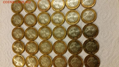50 руб. 1992 спмд - 30 шт.  мешковые  - с 200 руб. - 20151213_164630