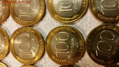 50 руб. 1992 спмд - 30 шт.  мешковые  - с 200 руб. - 20151213_164250