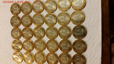 50 руб. 1992 спмд - 30 шт.  мешковые  - с 200 руб. - 20151213_164217