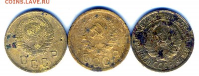2 коп 1935, 1936, 1938 г до 18.12.2015 г - img489