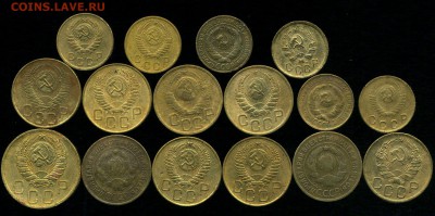 Лот советов 1928-54 до 17.12.2015г 22.00мск - img062