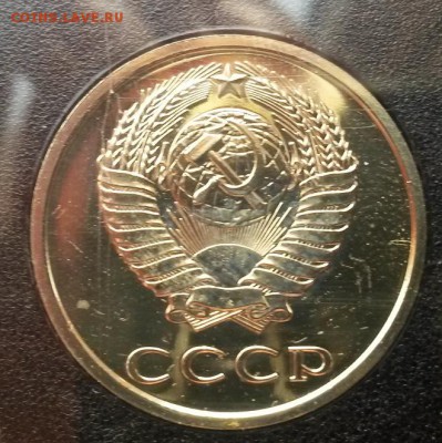 Годовой набор жёсткий 1980г. чёрный нечастый - 20151115_094000