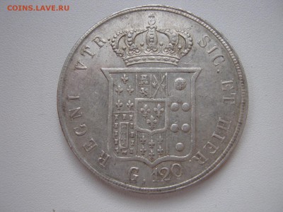 Королевство Обеих Сицилий 120 грано 1857, вопрос по гурту - IMG_6627