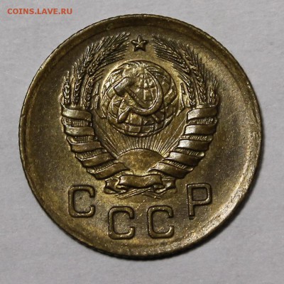 1 копейка 1938 aU Приятная. С 200р__17.12.15 - _MG_2466.JPG