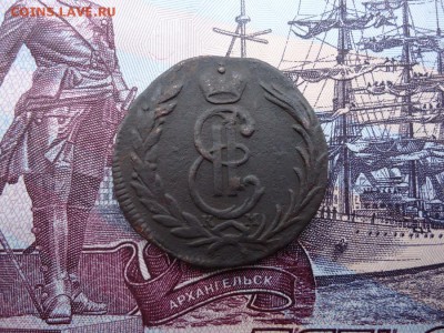 Копейка 1774 км, Сибирь, до 18.12.2015г. 22:00 мск - коп1774км_1.JPG
