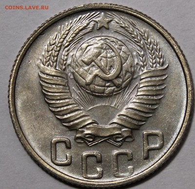 15 копеек 1948 Приятные. С 200р__17.12.15 - _MG_2464.JPG