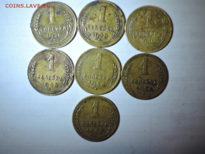 1 rjg 1926 1938 1940 1948 1954 1956 1957 до 16.12.15 22-00 - DSCN2329.JPG