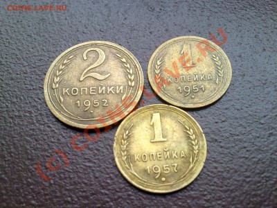 1 коп-51,57,2 коп-52, до 25.09.2010 - 190920101462