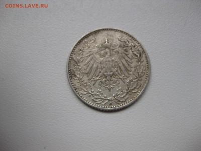 2 марки 1915J !до15.12.2015 - IMG_0573.JPG