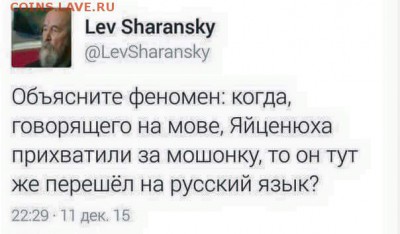 События на Украине. - KL_6qV4ourA