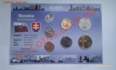 Словакия подборка монет 21-09-2010 до 22-00 - IMAG0245