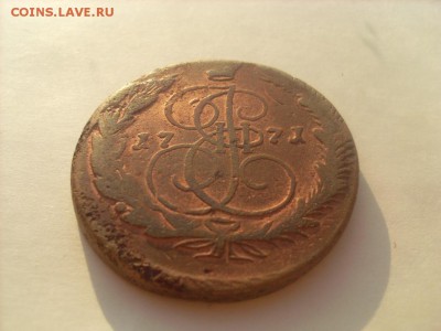 5коп.1771г.ЕМ Двойной удар до 19.12.2015 22-00МСК - SL382680.JPG