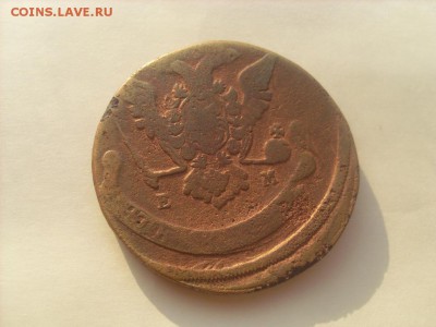 5коп.1771г.ЕМ Двойной удар до 19.12.2015 22-00МСК - SL382679.JPG