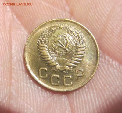 1 копейка 1956г сохран. до 16.12.15.  22.00.по москве. - 002.JPG