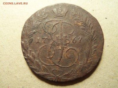 2 копейки 1767года ЕМ - 100_3040.JPG