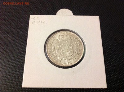 1 крона 1940г. ШВЕЦИЯ. - IMG_1741
