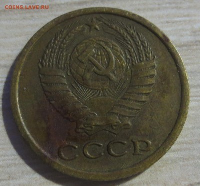 2 копейки 1964 года.. - IMG_7995.JPG