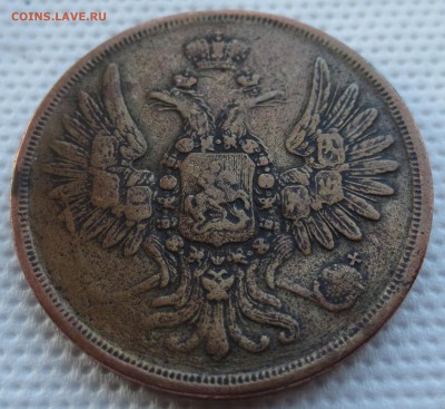 2 копейки 1885 года Е-М - IMG_7960.JPG