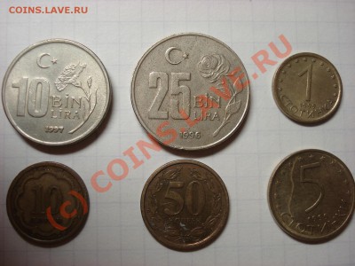 опознайте и оцените мои монетки - DSC07207.JPG